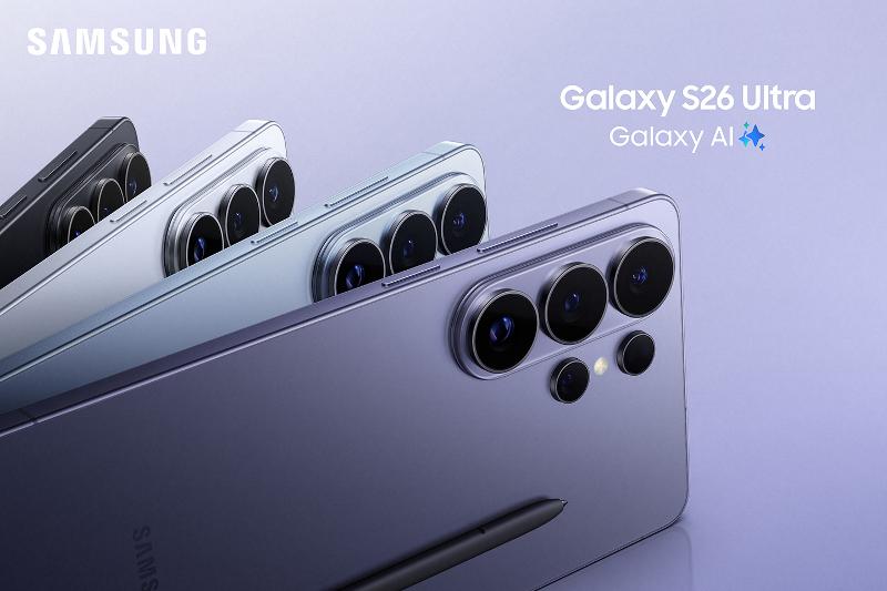 Promotional image of several Samsung Galaxy S26 Ultra phones showing the rear cameras and S Pen, with “Samsung” and “Galaxy S26 Ultra – Galaxy AI” text on a light background.